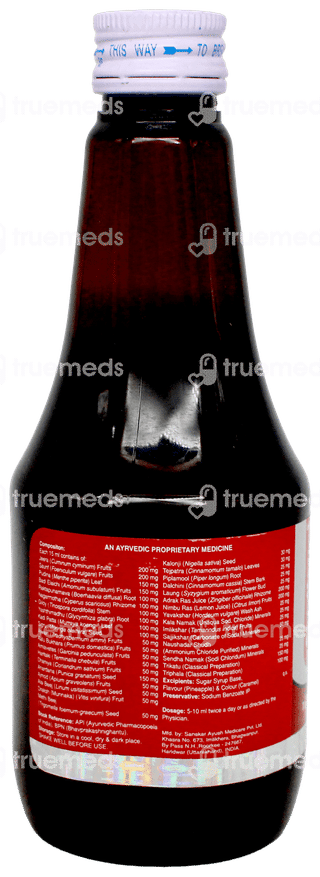 Eazyhazm Syrup 200Ml